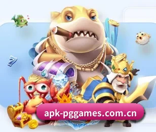 pg免费试玩的故事